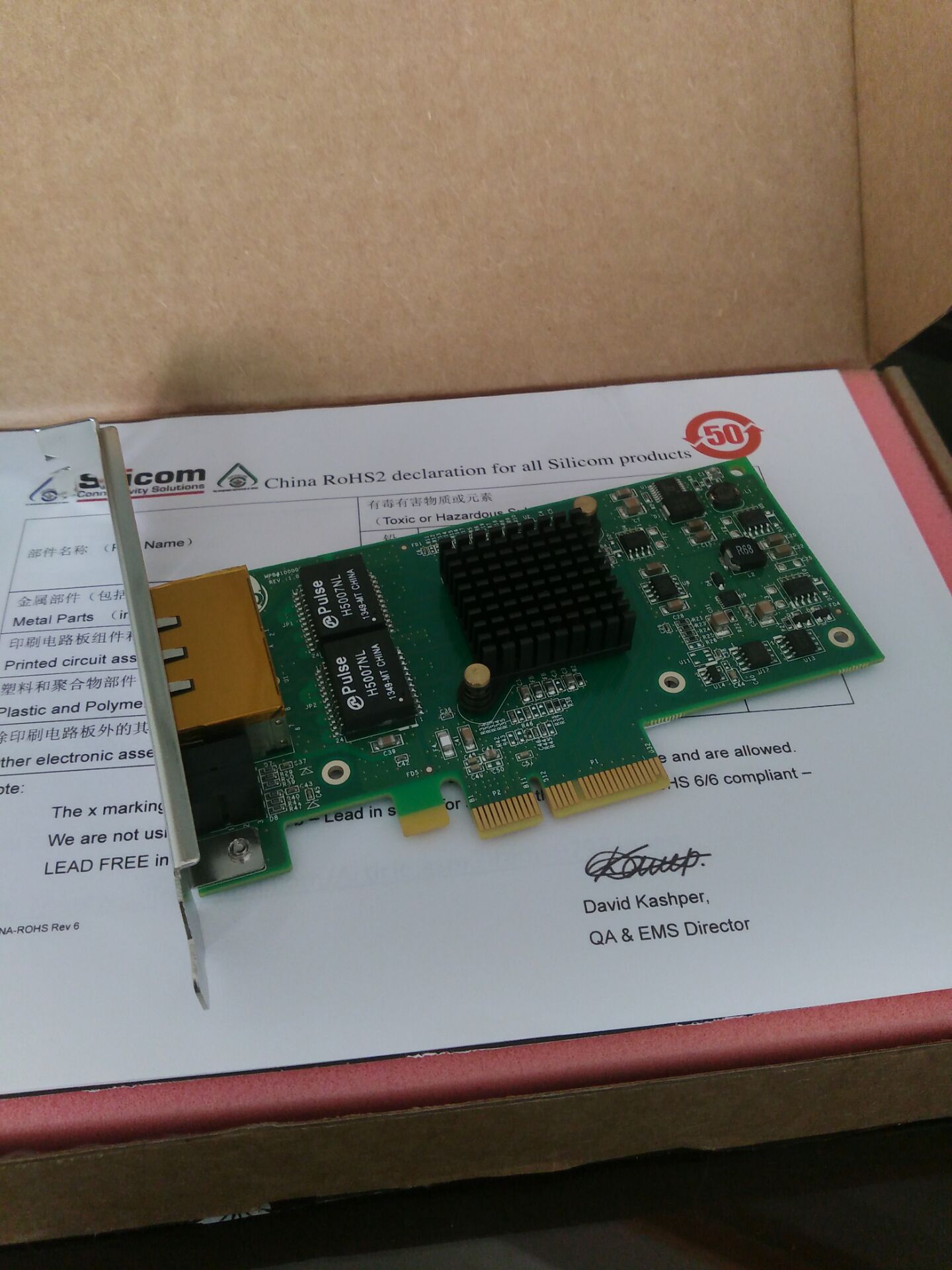 Silicom PE2G2I35 double mouth one thousand trillion network card server network card 06310071 original dress 