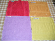 Foreign trade tail single 30 × 30cm 50g plain cotton thick water absorption big square towel