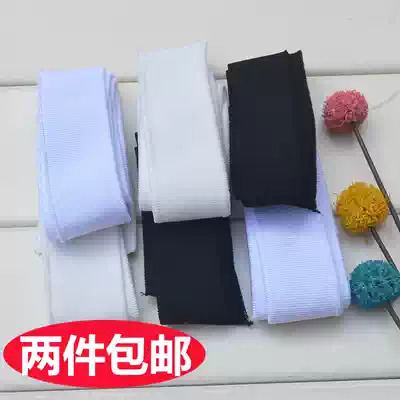 Summer thin ribbed T-shirt round neckline short sleeve stretch stretch knit roochou DIY clothing accessories close