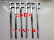 F-type wrench Two-claw valve wrench Chrome valve wrench Non-slip valve wrench 2DF-650mm