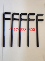 F-type valve wrench Steel valve wrench Two-claw valve wrench F-type wrench 22*750mm