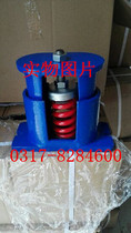 ZTE Type Spring Damping Shock Absorber Blower Damper Air Conditioning Sound Shock Absorber 180-230kg