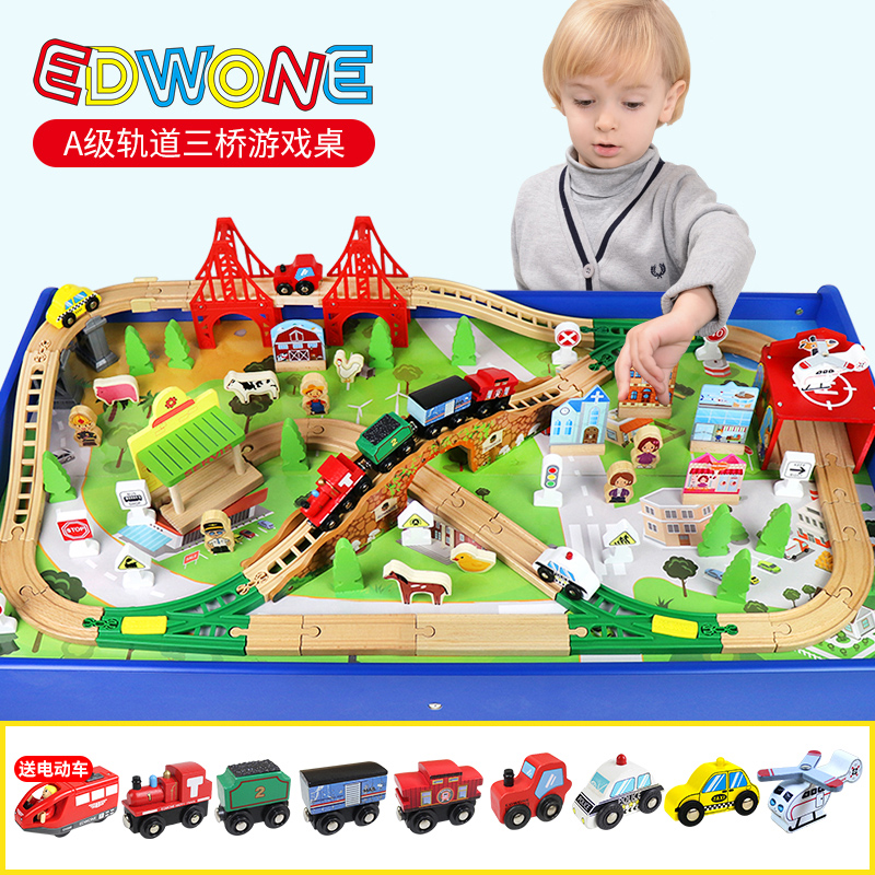 EDWONE100P Three-bridge rail train combination Beech rail train toy game table