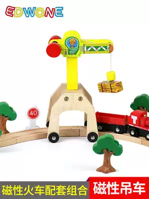 EDWONE wooden magnetic crane wooden track variable train accessories delivery car can be adsorbed