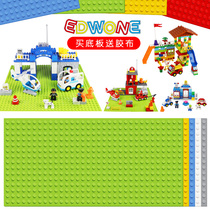 EDWONE building blocks Table accessories Hanging bucket chair size granule building blocks Boy girl childrens toys