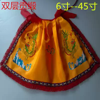 Buddhist supplies God clothes Buddha statue Cloak Buddha clothes Buddha robe Buddha clothes Shawl Dragon robe Buddha clothes Buddha cloak