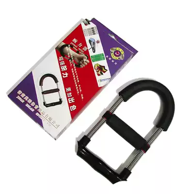 British League badminton training equipment-wrist device fitness wrist device-practice arm grip