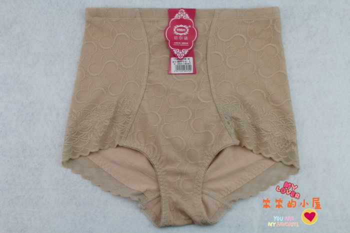 body amincissant 3077/3073 en nylon - Ref 672162 Image 15