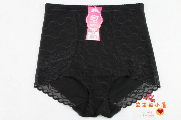 body amincissant 3077/3073 en nylon - Ref 672162 Image 14