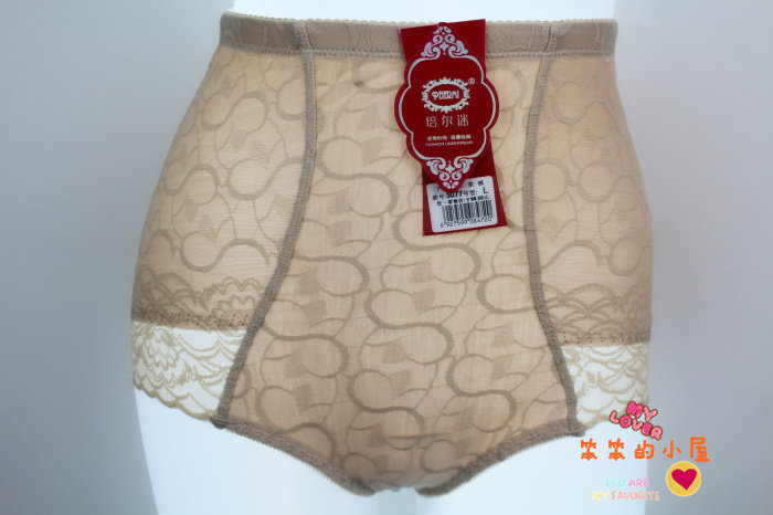 body amincissant 3077/3073 en nylon - Ref 672162 Image 11