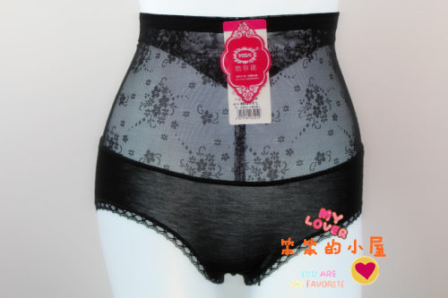 body amincissant 3077/3073 en nylon - Ref 672162 Image 24