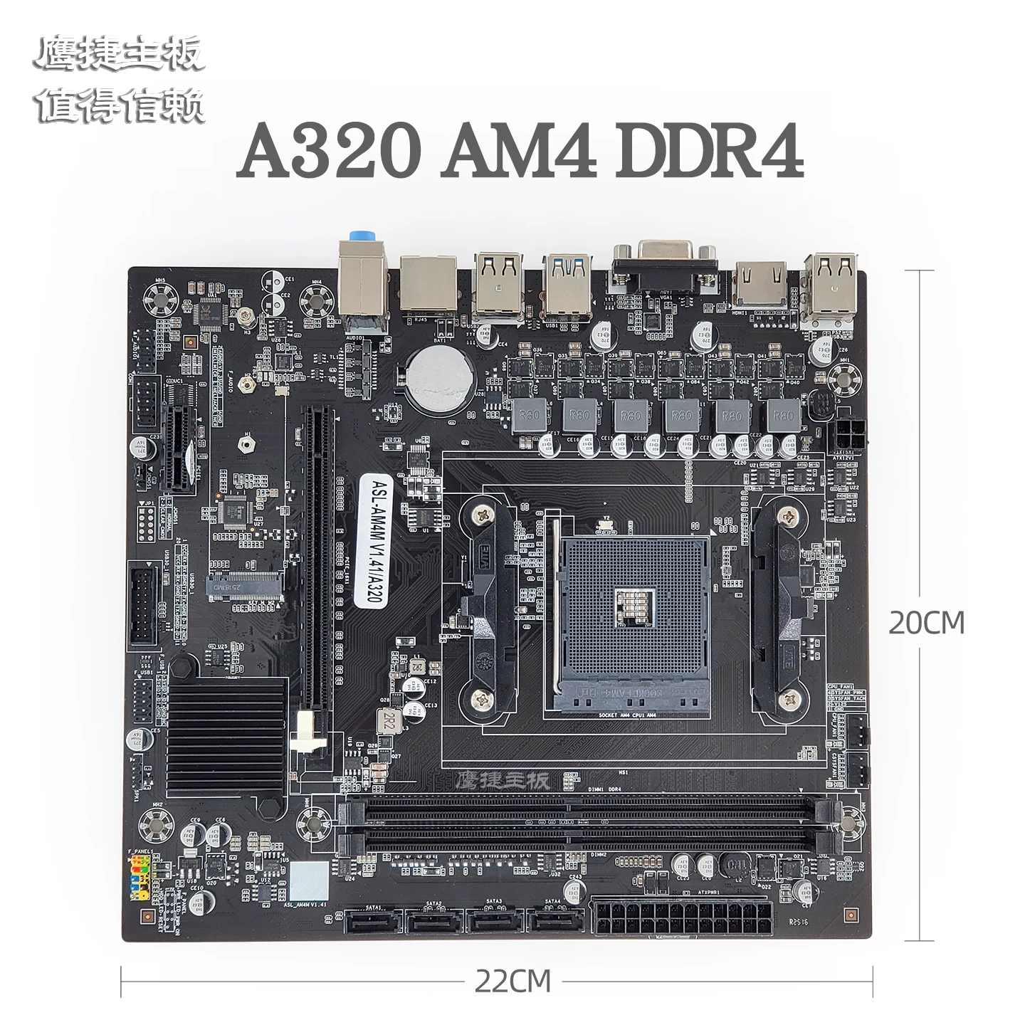 Новая материнская плата Eagle A320 D4 AM4 DDR4 с 1331 выводами поддерживает Ryzen Athlon и другие AMD