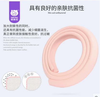 Защитная лента, детские накладки на углы, увеличенная толщина