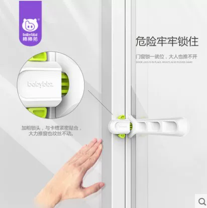 Товары от 阿土猪727083339