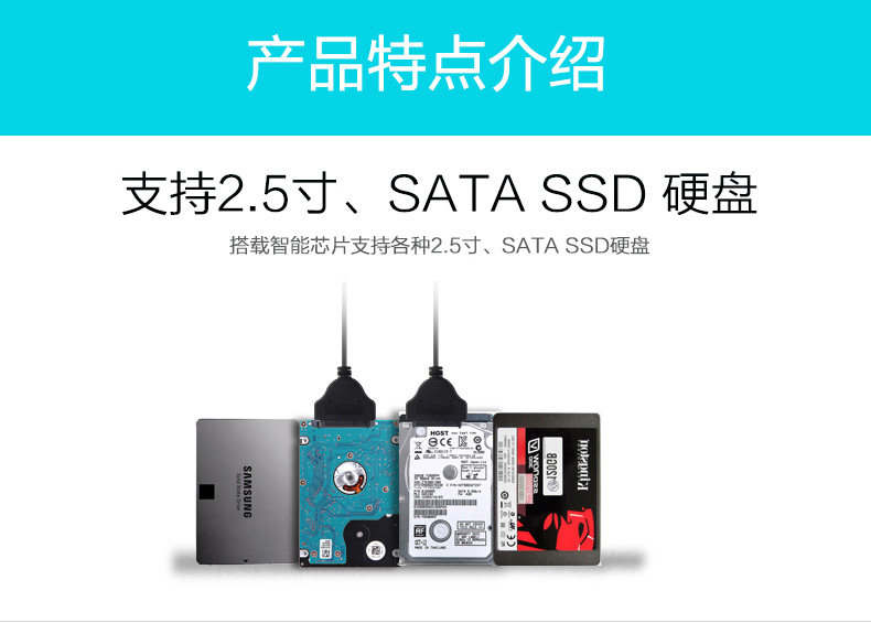 Hub USB - Ref 366646 Image 4