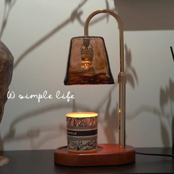 [Amber Era]Medieval-Style Wax Melting Lamp, Adjustable Height, Flameless Aromatherapy Lamp, Bedroom Candle Melting Lamp, Practical Birthday Gift