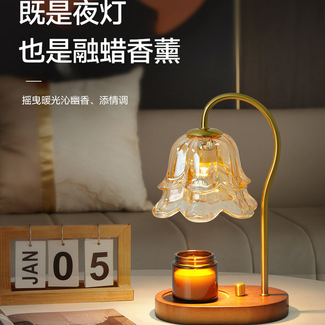 French Solid Wood Lily of the Valley Aromatherapy Melted Wax Lamp Timed Melted Candle Lamp Bedroom Atmosphere Fireless Diffuser Wedding Birthday Gift