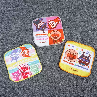15575 daily single cartoon cute printing mini square towel baby saliva towel Kindergarten handkerchief April 13