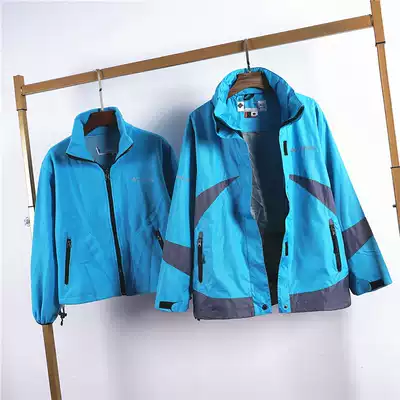 30672 Spring and autumn and winter new men's and women's stand-up collar zipper removable plus velvet two-piece suit outdoor stormtrooper 98