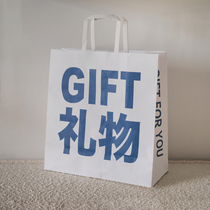 gift bag