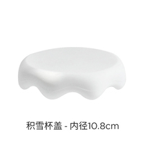 Spot AHD snow cup cover silicone cup cover big ear mug cup cover