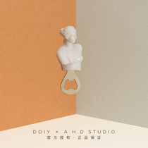  Spot AHD｜Spain DOIY statue bottle opener Beer screwdriver creative bottle opener ins decorative ornaments