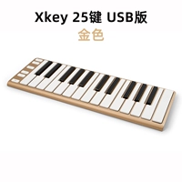 Xkey 25-ключ USB-версия, ограниченная на золото специальную цену