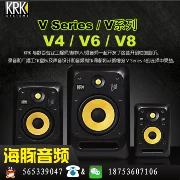 Được cấp phép KRK V4 V6 V8 4 inch 6 inch 8 inch Old vxt 6 loa màn hình studio vxt6 - Loa loa