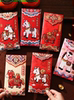 2026 Year of the Horse 3D Embroidered Red Envelope Creative Children's Spring Festival New Year Money Bag General Use Red Packet