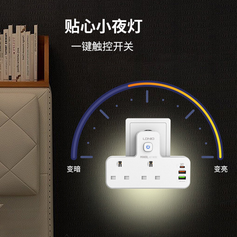 British Standard Adapter Hong Kong Uk Standard with USB Power Strip Socket British-Style Imperial Plug Household Extension Cord Overload Protection