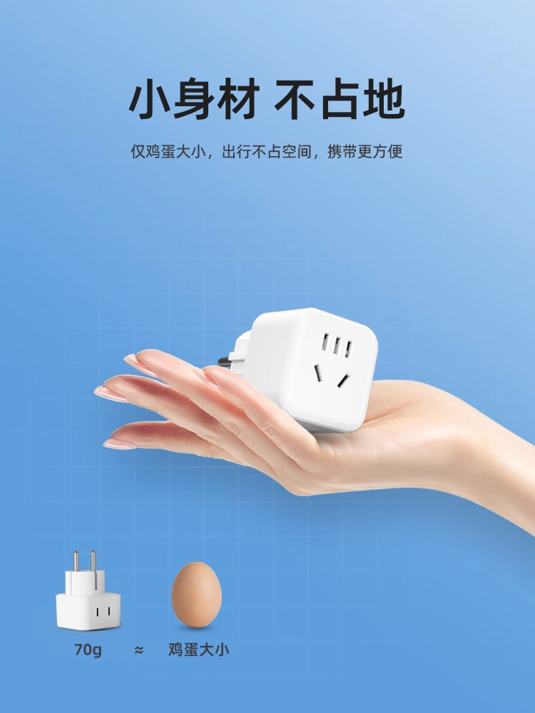 Global Universal Adapter Plug for Singapore, Malaysia, Thailand, Uk-Style USB Converter, European Standard, Australia, New Zealand, One-To-Two Adapter