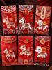 2026 Year of the Horse 3D Embroidered Red Envelope Creative Children's Spring Festival New Year Money Bag General Use Red Packet
