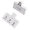 British Standard Hong Kong Version Multi-Function Socket British-Style Adapter One-To-Many Converter 3 USB Travel Universal Power Strip