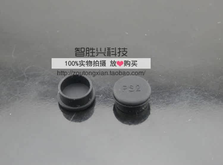 Connecteur pour téléphone portable - Ref 321104 Image 4