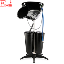 Beauty hair salon mobile vertical wash basin Flushing basin patient pregnant woman elderly barber shop home sitting shampoo bed