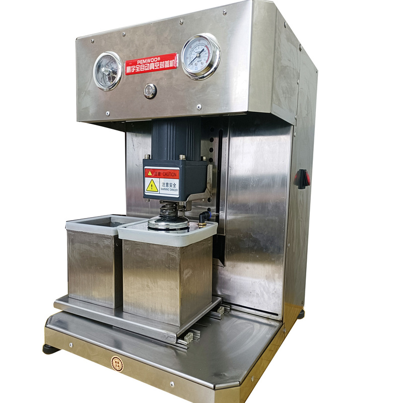 Fully Automatic Vacuum Capping Machine, Leak-Proof and Fresh-Keeping, Adjustable Torque for Vacuum Capping, Order Now and Get a Bottle Free