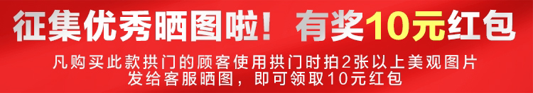 Счастливого плаката