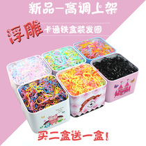 Childrens leather band embossed cartoon iron box color black thickened high elastic disposable hair circle hair rope cute female hair ornaments