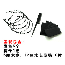 Unisex wavy hair band Popular Europe and the United States and South Korea star trend jewelry face washing sports black wire hair band