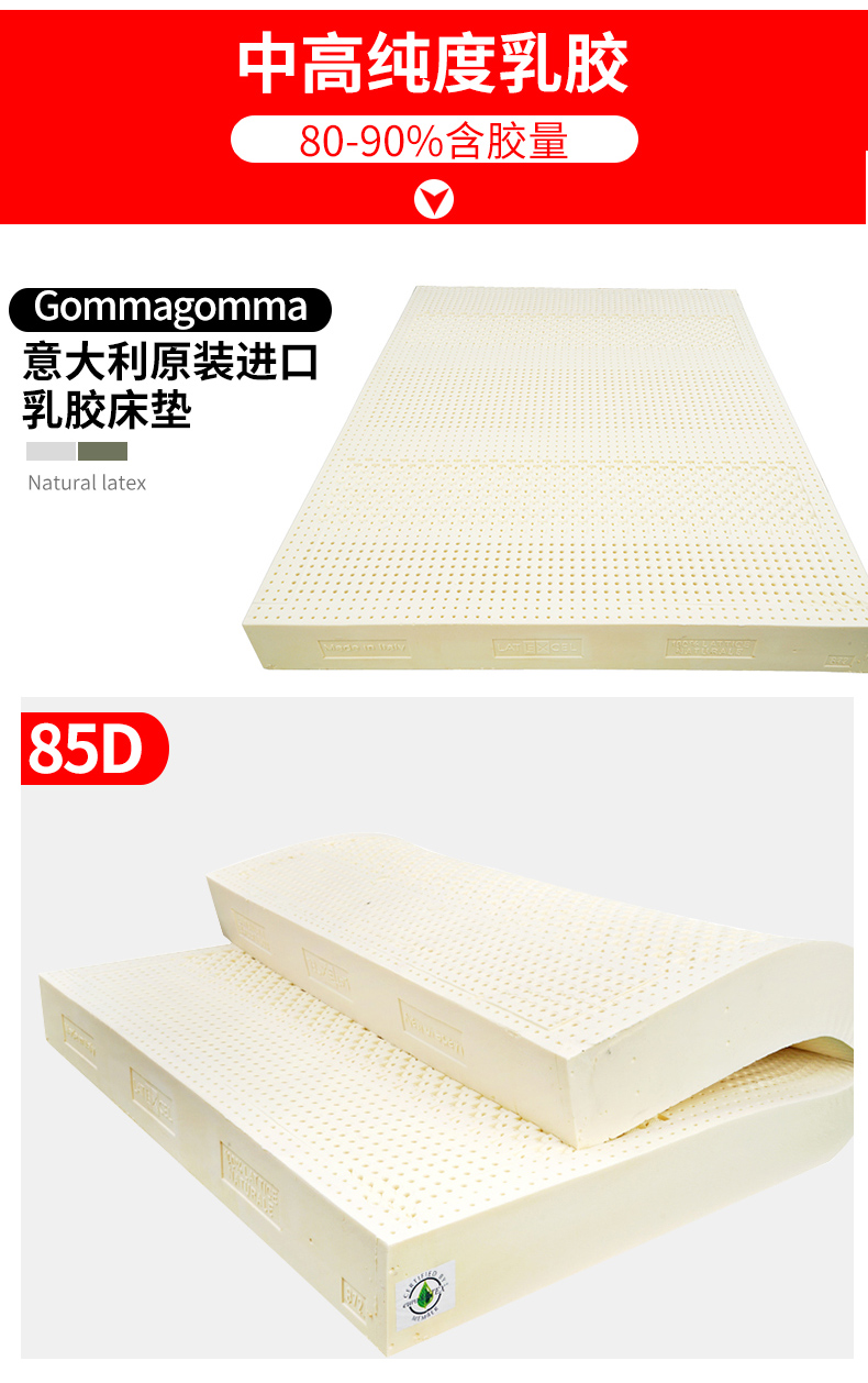 Thái cao su Latex nệm 1.2m thuần Việt 7.5cm dày 1,8 m tatami mềm Simmons 1,5m - Nệm nệm everon