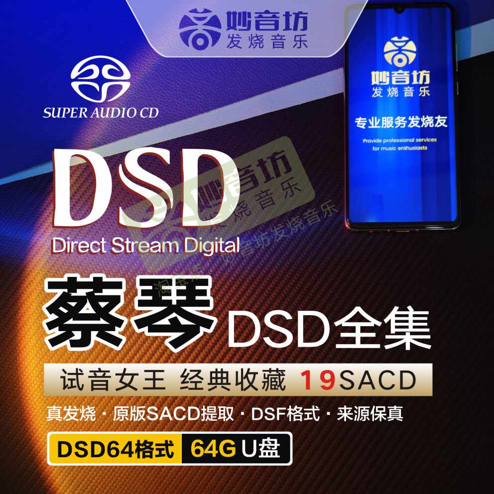 cai qin ferry Latest Authentic Product Praise Recommendation | Taobao  Malaysia | 蔡琴渡口最新正品好评推荐- 2025年12月| 淘宝马来西亚