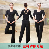 Dance practice suit suit suit female adult New shape suit yoga Latin suit black modal loose dance suit
