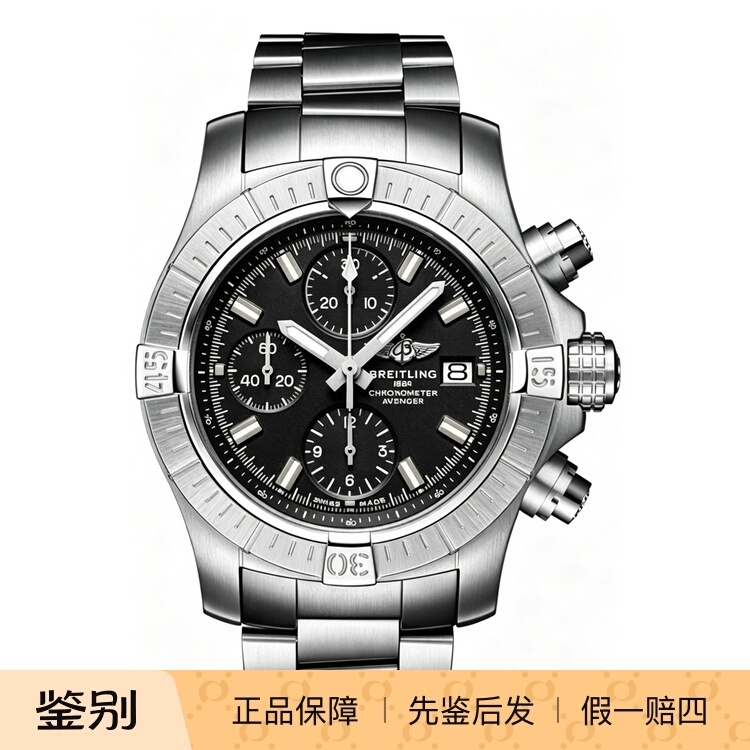 Breitling Avenger A13385101B1A1 43mm Black Dial Chronograph Luminous Date Diving Watch