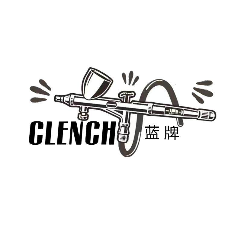金立来喷涂工具