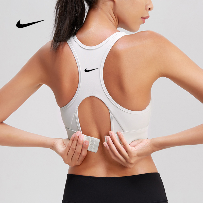 Nike Nike Sports Bra for Women, Quick-Drying, Shock-Proof, High-Intensity Yoga Anti-Sagging Bra, Vest Style Nike Nike Sports Bra for Women, Quick-Drying, Shock-Proof, High-Intensity Yoga Anti-Sagging Bra, Vest Style