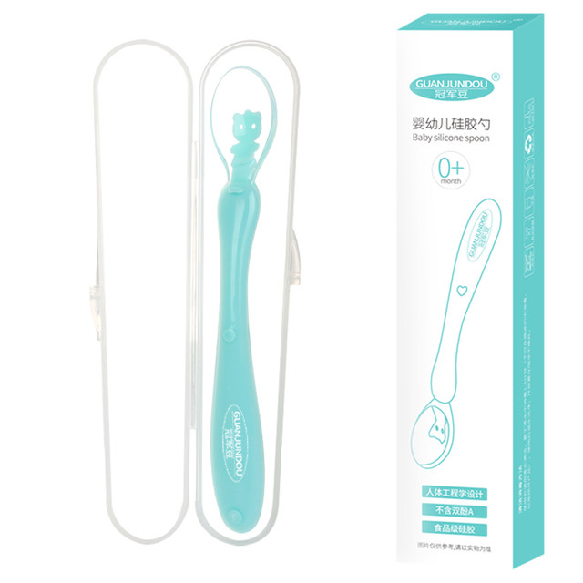 ບ່ວງເດັກນ້ອຍ Silicone soft spoon ເດັກນ້ອຍ tableware ໂຖປັດສະວະ spoon set ເດັກນ້ອຍເກີດໃຫມ່ feeding water meal temperature sensing food supplement spoon