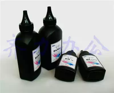 The application of associative M7206 Toner m7216 lj2206w lj2605d m7455dnf 7400PRO Toner