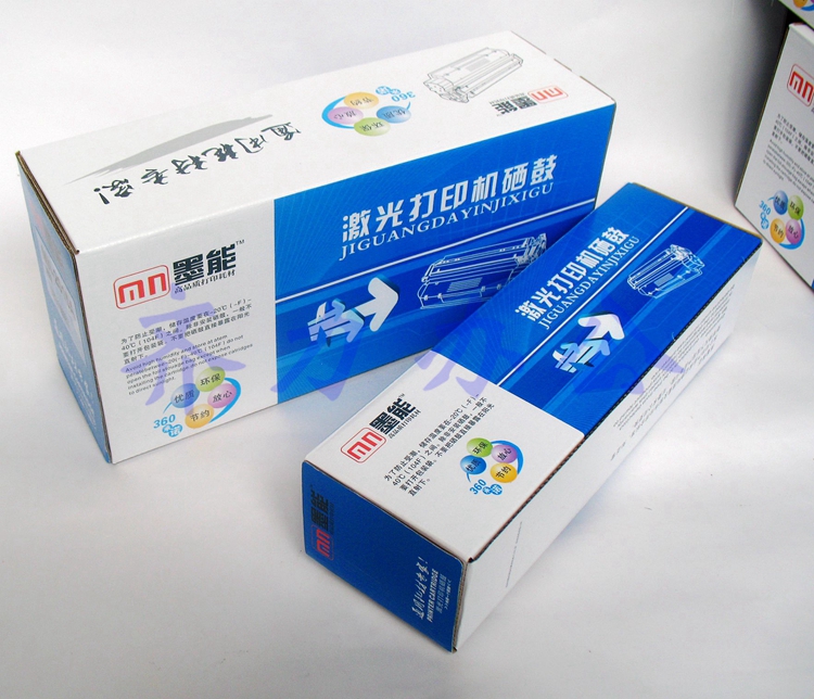 Applicable brothers TN2050 compact DPC7010 7020 Fax2820 2020 MFC7420 7220