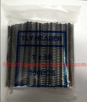 2 54 single row needle row full copper row needle single row straight needle 1*40 needle each 0 15 yuan