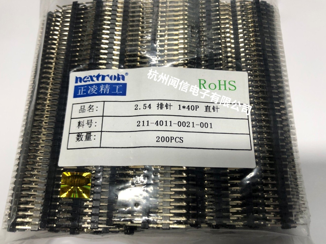 Taiwan's original Zhengling Seiko Jinling Brand gold plated 2 0MM 2 54MM 1*40 single needle